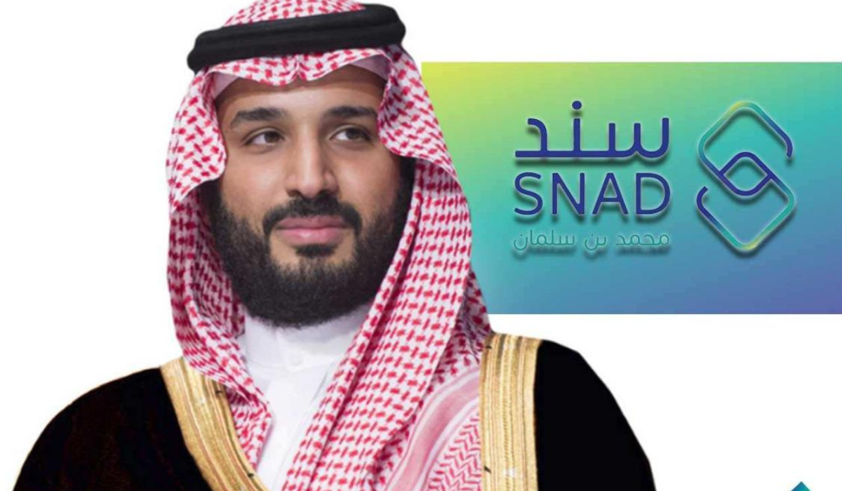 كم مبلغ سند محمد بن سلمان