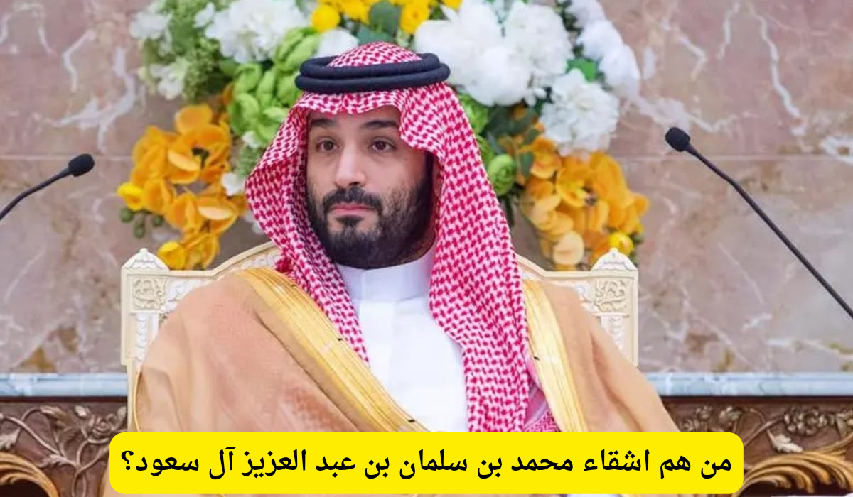 محمد بن سلمان بن عبد العزيز آل سعود